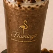 فرابيه نوتيلا